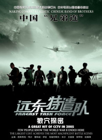 9久9久热精品视频在线观看